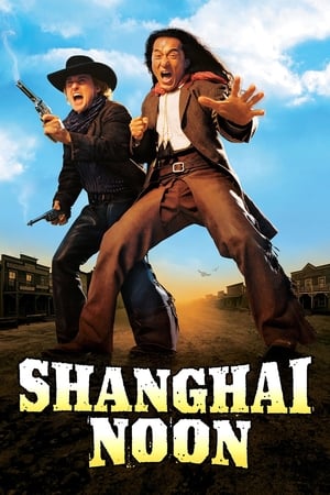 Shanghai Kid, del este al oeste (2000)